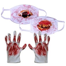할로윈장식 할로윈소품 호러마스크 분장 장식 용품 소품세트, 할로윈소품_장갑