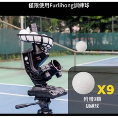 Furlirhong 棒球發球機 附贈9顆訓練球 - 4段角度調整 兒童棒球訓練, 1個