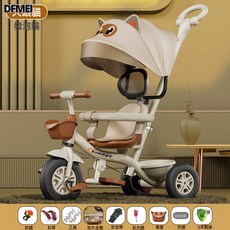 QRU 兒童三輪腳踏車可推可騎高景觀寶寶嬰兒自行車1-3手推車, 1個, 1cm, 大眼貓車棚/四合一小推/米奇發泡輪:如圖