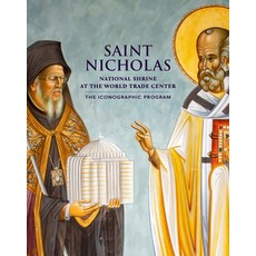 (外文書)Saint Nicholas Greek Orthodox Church & National Shrine Hardcover, Scala Books, English