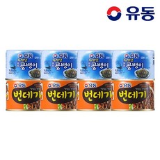 [유동] 자연산골뱅이 140g x4개 +번데기 130g x4개, 1.16kg, 1개
