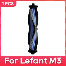 Lefant M3 M3 MAX M3L 호환 메인 브러시 사이드 브러시 필터 물걸레 로봇 청소기 부품 액세서리, Set A