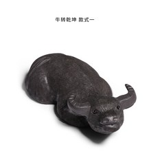 紫來順 紫砂茶寵 手工茶玩 雕塑 功夫茶道配件 擺件 把玩 可養, 1個, 35517款式一