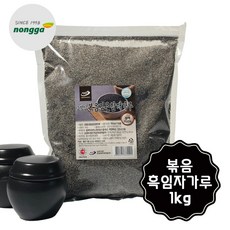 농가식품 흑임자가루 볶음 검정깨가루, 2개