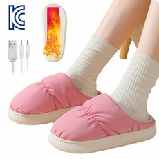 KC인증 USB 발열 슬리퍼 발난로 발 찜질기 발열신발 사무실발난로 실내화 온열 방한슬리퍼, 핑크