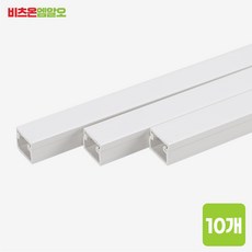 비츠온 국산 사각 몰딩 백색 1호 15mm 10개단위, 10개, 화이트