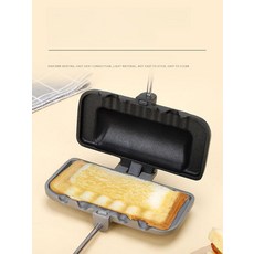 한행 브런치메이커 조개 모양 에그토스트 미니 파니니 오븐 계란 가정용 샌드위치 집들이선물 아침, 캠핑 모델, 기본 색상