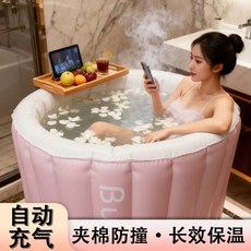 充氣泡澡桶 折疊式大人全身沐浴浴桶 家用兒童洗澡桶, 1個, 粉色浴桶丨帶線電泵丨加厚保溫,基礎款丨浴桶+排水管+坐墊