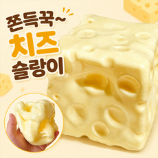 하네사 쫀득꾹 빅 치즈슬랑이 말랑이 스퀴시, 1개, 45g, 버터엘로우