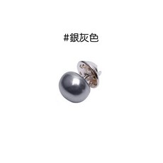 人魚朵朵 珍珠防走光扣 萬用造型別針, 1個, 銀灰色, 銀灰色
