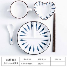 日式陶瓷三格分格盤，創意分隔餐盤，一人食早餐盤碟子餐具套裝，分隔菜盤，多功能點心水果盤, 木紋分格盤5件套【請選宅配】, 1個