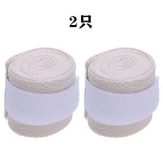 彈力透氣拳擊繃帶 格鬥搏擊泰拳散打運動護具 纏手帶 成人男用 3米 (2入), 一隻裝紅色（成人3米長）×1個