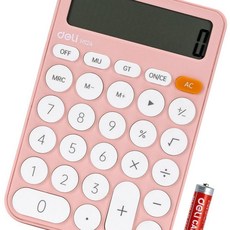 파스텔 계산기, 그린