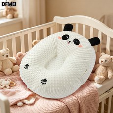 DFMEI 嬰兒防吐奶斜坡哺乳枕二合一枕防脹氣溢奶嗆奶新生兒神器斜坡靠墊, 白色熊貓-加大躺喂斜坡牀【可拆洗】