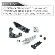 Ducati 하이퍼모타드 939 하이퍼스트라다용 SP 821 액세서리 댐퍼 스태빌라이저 브래킷 스티어링 마운트 키, 03 Bracket