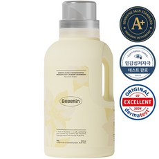 베베린 아기 섬유유연제 영유아 신생아 저자극 섬유 유연 세제 섬유유연제 알러지 유아 섬유유연제 선샤인향, 1개, 1L