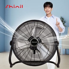 신일 대형 공업용 산업용 업소용 선풍기 식당 주방 앉은뱅이 공장 현장용 써큘레이터 20인치, 고급형 20인치+리뷰이벤트, 블랙, 고급형 20인치 선풍기