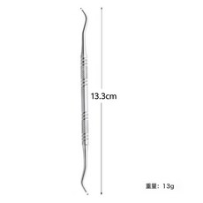 DFMEI 美甲工具包美甲指甲工具6件套套裝嵌甲厚硬甲護理修剪修腳刀, 1組, 常規雙頭剔甲器:如圖