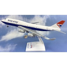 BRITISH B747-400 1/200 比例模型, 1個