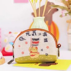 주토피아 케이스 3세대케이스, 1, H. 에너지가 넘치는