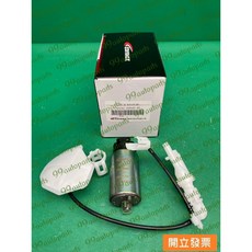 【汽車零件專家】豐田 RAV4 2.0 2.4 2.5 濾網 汽油泵浦濾網 汽油幫浦濾網 CM23220 車美仕 和泰件, 1個