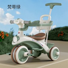 유모차자전거 어린이 자전거 세발자전거 유모차 유아 스쿠터 가드레일 등받이형 탈착식 페달, 11인치, A, 1개