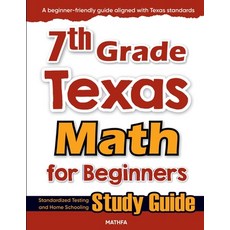 (英文圖書)7th Grade Texas Math for Beginners: Standardized Testing and Home Schooling Stud... 平裝版, Mathfa, 英文