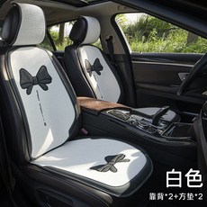 CAMELLIA 汽車坐墊 四季通用蝴蝶結設計, 1個, 白色(分體式靠背)前排雙座:白色(分體式靠背)前排雙座