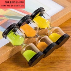 창의적인 블랙 커버 모래시계 홈 데코 주방 타이머 고붕규산 유리 플라스틱 소재, 34 오렌지 1분