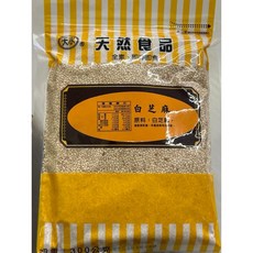 天小 天然食品 白芝麻粒 300克 全素 熟食, 1個