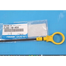 Mazda ZJ02-10-450 機油尺 適用 Mazda 2 Mazda 3 1.6, 1個