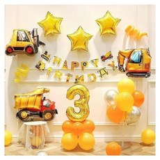 工程車主題氣球裝飾 兒童生日派對裝飾氣球套裝, 生日數字1 (改數字於商品問答留言）, 1套