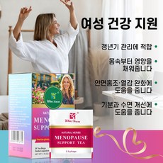 갱년기 차 여성 밸런스 관리 갱년기 여성 건강 허브차 홍조 수면 케어 블렌딩 차 레드클로버 인삼 구기자 케어 허브티, 1개, 20개입, 2.5g