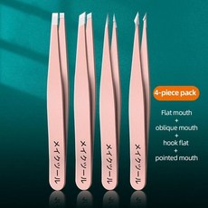 Ouriner 눈썹 족집게 세트 4 Pcs 스테인레스 스틸 눈썹 집게 전문 미용 도구 세트 안쪽으로 성장하는 얼굴 털, MNS011-Rose, 1개, [04] MNS011-Rose