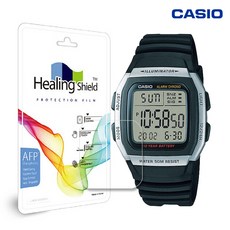 카시오 W-96 W-96H-1A 전용 힐링쉴드 시계보호필름 기스방지 유리보호필름