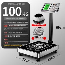전자저울 마트 디지털 업소용 계량기 접이식, 기본 모델명/품번, 스테인리스 스틸 저울판 100kg 32x42, 1kg