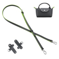 DEVPSISR 롱샴 핸드백에 적합한 가죽 스트랩 크로스바디 조절 가능한 어깨끈 변환 키트 그레이-실버, 그래파이트 그레이-실버