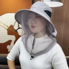 防蚊蟲帽 夏季防曬透氣網紗面罩大帽檐 戶外登山釣魚用, 淺灰色帽子1頂+冰袖1對 組合裝 ,均碼 防蚊蟲帽+網紗面罩一體 品質無憂