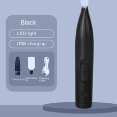 腳毛修剪器泰迪金爪毛修剪器usb充電貓狗電動推腳毛修剪器laiwc, 黑色 [充電], 1個