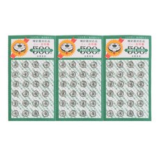 일제 500 스냅단추 똑딱이 단추 의류단추, 72개, 6MM니켈