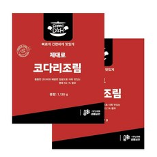 제대로 코다리조림 1.13kg, 2개