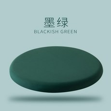 圓形記憶棉冰絲坐墊