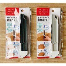 可選色 日本進口 紙箱尺寸調整切割器 紙箱裁切器, 灰色, 1個
