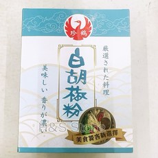 珍鶴 白胡椒粉600g 台灣產 SGS檢驗合格 胡椒粉 調味料, 1個