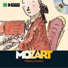 Wolfgang Amadeus Mozart : 우리아이 첫 클래식 First Discovery Music, Moonlight Publishing