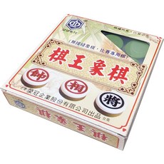 榮冠 台灣無接縫象棋, 棋王象棋27mm