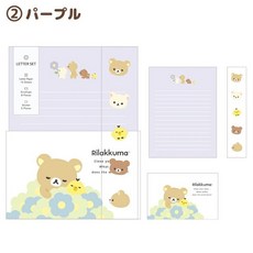 莫莫日貨 日本製 2025 5月新品 正版 懶懶熊 拉拉熊 牛奶熊 輕鬆熊 北歐系列 信封 信紙組 (共2款), 1個, 02.紫色款 LH83601