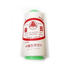 솔표 40수2합 재봉실 미싱실 바느질실 재봉사 재봉틀실 검정실 흰색실, 화이트, 1개