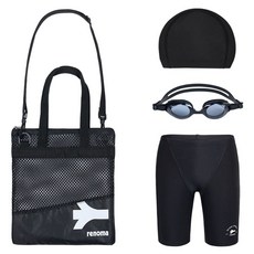 레노마 남아용 솔리드 생존 키트 수영복 RN-BS2F593-BK