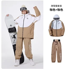 프로페셔널 스키복 세트 방풍 라미네이트 방한 보온 스키복, 01 as picture 1